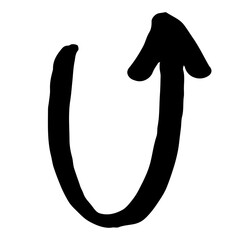 手描きの矢印のイラスト。方向を示すポインターに使える黒色のベクターセット。