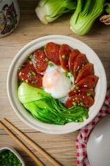 Homemade Rice with sweet Chinese sausage and Green Pakchoi,on sen egg