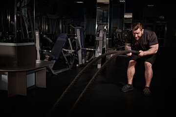 rope training gym