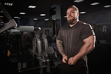 confidence and strength