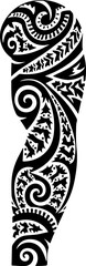"Abstract Tribal Flow Tattoo Design – Polynesian-Inspired Ink Pattern"