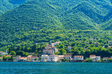 View of Bay of Kotor in Montenegro