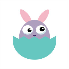 Cracked Egg with Monster Inside