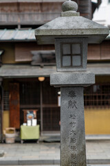 鎌倉25623　鶴岡八幡宮14　灯篭