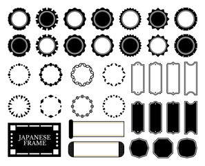 Elegant Japanese Frame Set – Circle, Badge, and Label Vector Elements