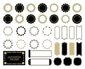 Elegant Japanese Frame Set – Circle, Badge, and Label Vector Elements