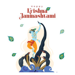 The Krishna god's birthday celebrated all over India