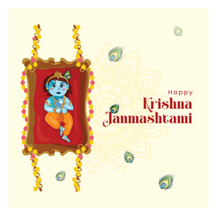 The Krishna god's birthday celebrated all over India