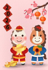 2026 cute horse year greeting card, horses holding gold ingots and oranges, with plum blossoms and lanterns in the background