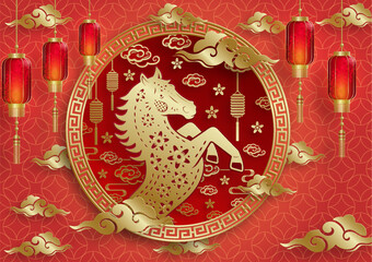 Happy Chinese new year 2026 horse Zodiac sign, with gold paper cut style on color background