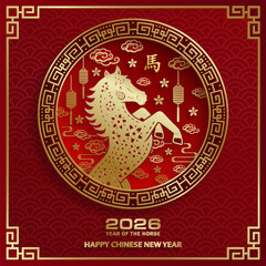 Happy Chinese new year 2026 horse Zodiac sign, with gold paper cut style on color background