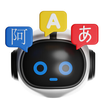 Multilingual Speech Output 3D Render