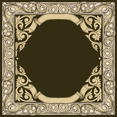 Decorative ornate retro floral blank frame template