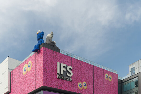 KAWS Sculpture atop the IFS Building in Changsha,Hunan,China
