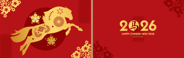Happy Chinese New Year, year of the horse! Lunar new year card template. Chinese text means 