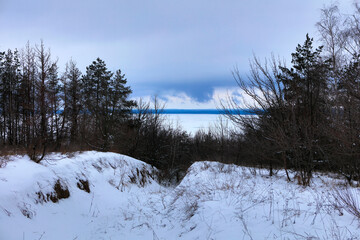 Ukraine Kyiv region winter landscape