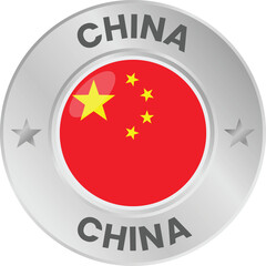 China flag in silver colored medal. National flag in metal circle emblem.