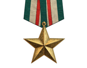 Shiny Gold Star Attached to Striped Fabric Strap with Decorative Detail Isolated on White Background