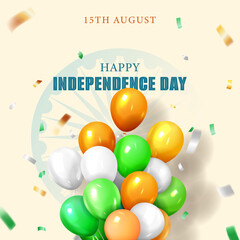 15th august happy independence day square banner with tricolor balloons and confetti, on light yellow background