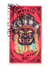 A vintage postage stamp from Mongolia isolated on a white background.