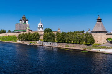 Beautiful  view of the Pskov Kremlin from Olginsky bridge, Pskov, Russia. Caption: 