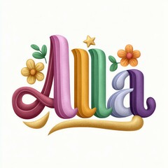 Whimsical Colorful Alia Name Illustration with Pastel Flowers and Star,Hari Raya Haji  Eid al-Adha