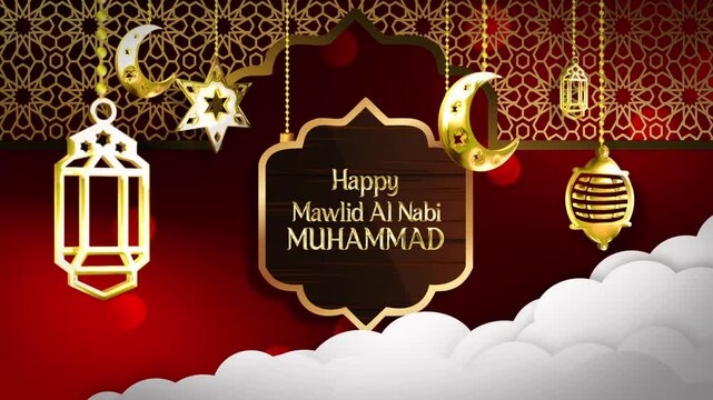 Mawlid Ai Nabi Muhammad Background