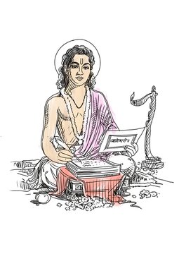 Sant Dnyaneshwar Maharaj Marathi Calligraphy "Sant Dnyaneshwar Maharaj" also Known as Jnaneshwar, Jnanadeva, Dnyandev or Mauli