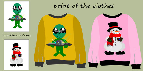 Vector ready-made set for textile design. Alien and snowman. Print for clothes. Print for clothes. Design of sweaters, t-shirts, pants, pajamas. Illustration. Print for clothes.