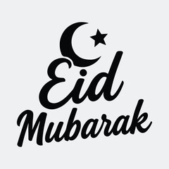 Silhouette Eid Mubarak calligraphy with crescent and star vector illustration