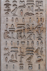ancient egyptian hieroglyphics