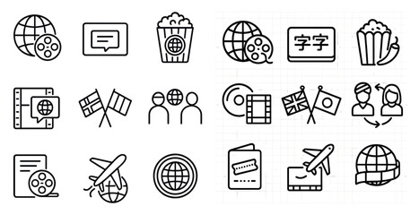Set of icons for travel, movies, and other things. The icons include a plane, a passport, a movie theater, and a person talking on a cell phone