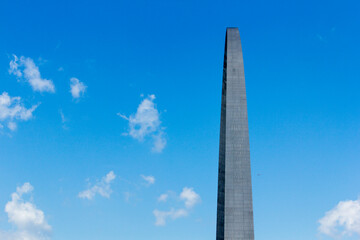 Gateway Arch, St. Louis, Missouri