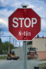 Obraz premium Yukon Territories, Canada