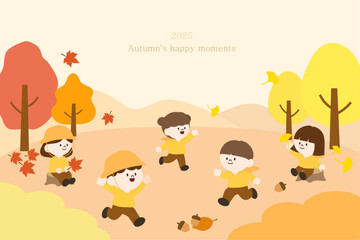 가을의 행복한 순간