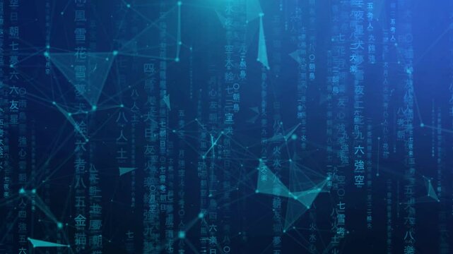 digital modern futuristic high technology abstract background, plexus lines and connections with matrix falling animation