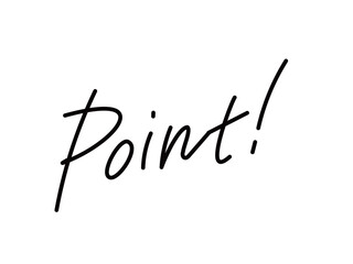 手書き文字_Point