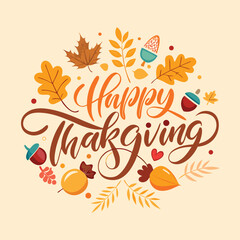 Seamless vector illustration of autumn leaves and floral patterns for a festive seasonal background design