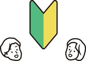 初心者マークと笑顔の女性と男性の顔のシンプルなアイコンイラスト素材