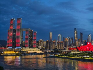 Fototapeta premium Chongqing Chaotianmen square in Central of Chongqing city