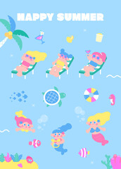 여름오브젝트