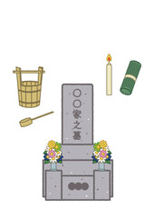 お墓と手桶のイラスト