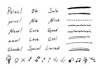 手書き風もじセット