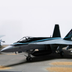 Top Gun Super Hornet