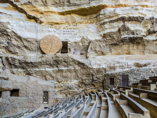 Samaan Elkharraz Christian Church, Orthodox, Coptic archeology landmark, ancient religion...