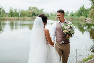 the first meeting of the bride and groom