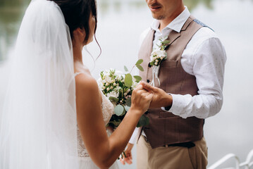 the first meeting of the bride and groom