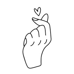 Heart Shaped Finger Gestures vector hand drawn sketch