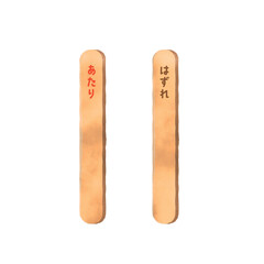 Ice cream bars. Popsicle bars. Wooden sticks. Soda flavor. Bingo bar. Ice cream. Summer. If you win, you get an extra stick. Lucky. Summer in Japan.