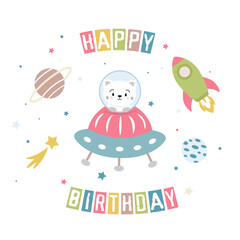 Cute pattern with funny cat in space, baby shower greeting card. Cute vector texture for kids bedding, fabric, wallpaper, wrapping paper, textile, t-shirt print